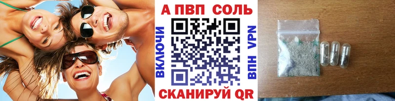 Где найти наркотики Семикаракорск Гашиш  Бошки Шишки  Меф 