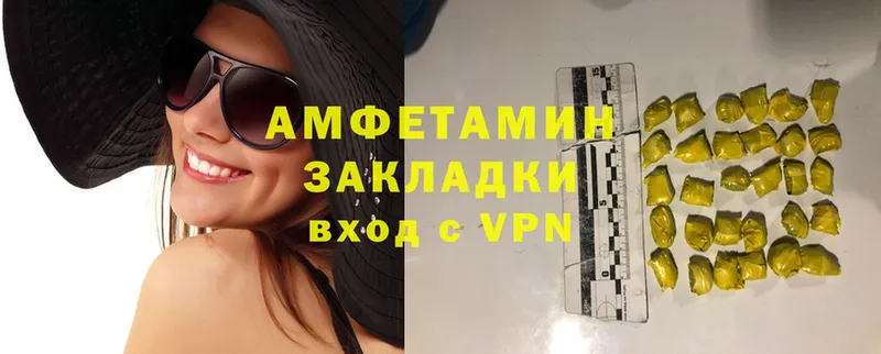 Amphetamine Premium Семикаракорск