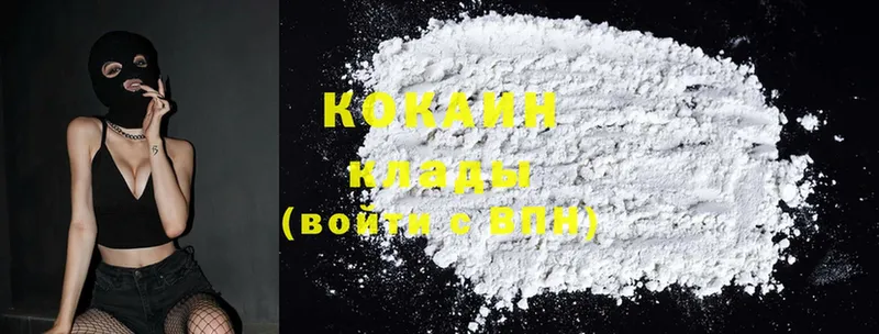 это формула  купить закладку  Семикаракорск  Cocaine Эквадор 