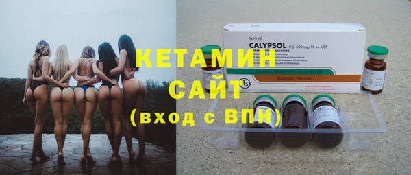 гидропоника Михайловск