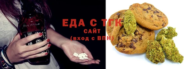 спиды Навашино