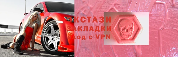 гидропоника Михайловск