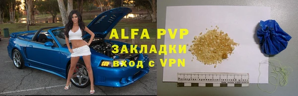 эйфоретик Михайлов