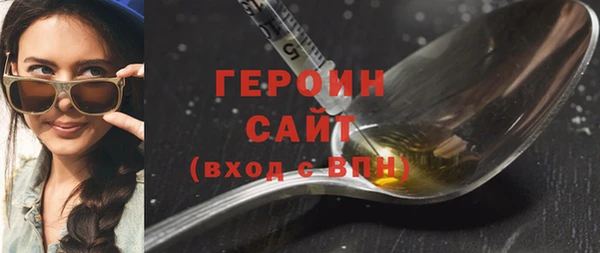 гидропоника Михайловск