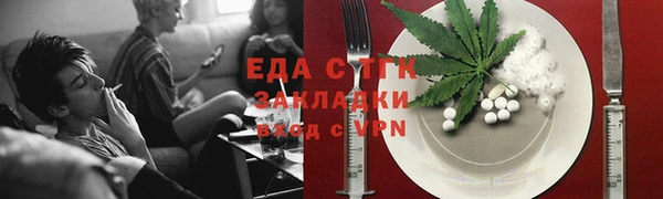 спиды Навашино