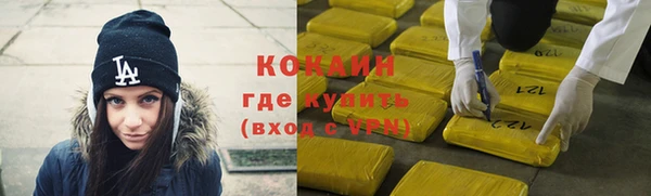 гидропоника Михайловск