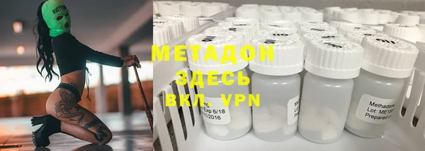 гидропоника Михайловск