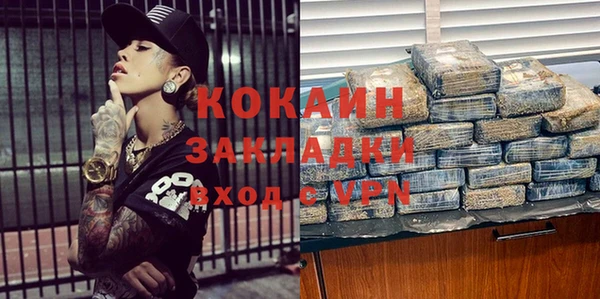 гидропоника Михайловск