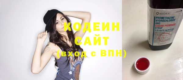 спиды Навашино