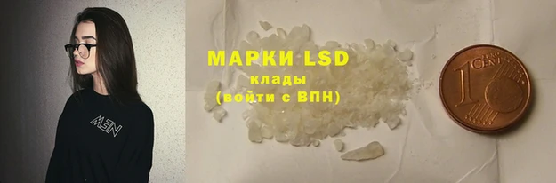 эйфоретик Михайлов