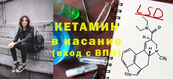 эйфоретик Михайлов