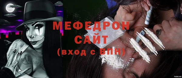 эйфоретик Михайлов