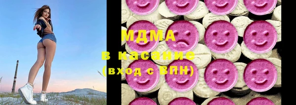 дистиллят марихуана Вязники