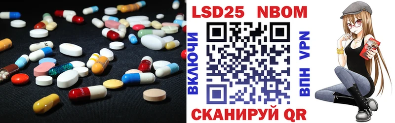 LSD-25 экстази кислота  купить наркоту  Семикаракорск 