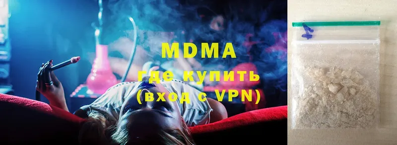 MDMA Molly  кракен зеркало  Семикаракорск 