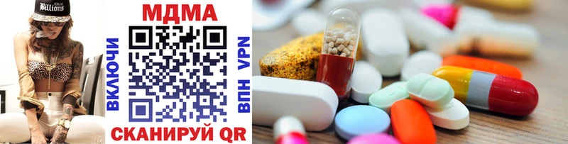 MDMA Molly сколько стоит Семикаракорск